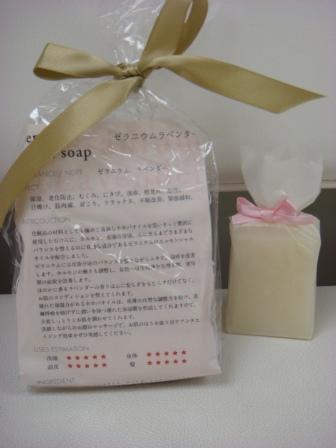 オリジナル_c0132633_1914427.jpg