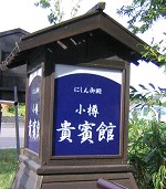 a0089450_20285149.jpg