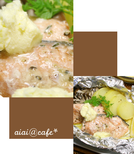 秋鮭のホイル焼き・クロテッドクリーム添え_a0056451_14125283.jpg