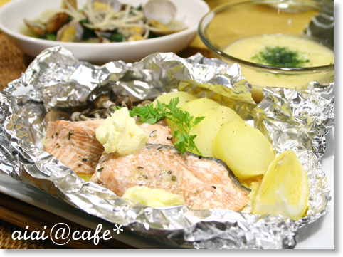 秋鮭のホイル焼き・クロテッドクリーム添え_a0056451_14204974.jpg