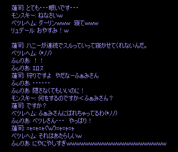 b0050155_21162014.gif