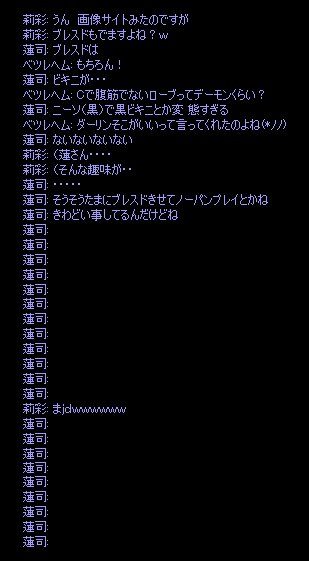b0050155_2116335.gif