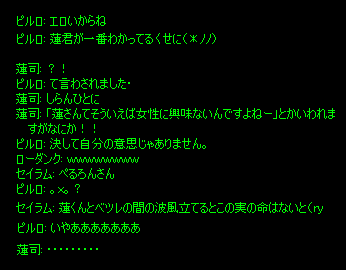 b0050155_212591.gif