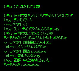 b0050155_216653.gif