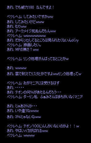 b0050155_2194672.gif