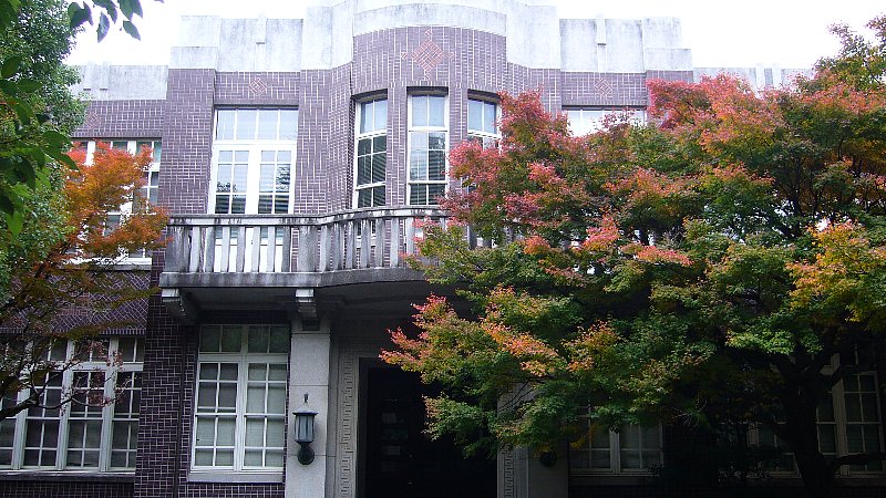 京都大学 工学部建築学教室本館 レトロな建物を訪ねて