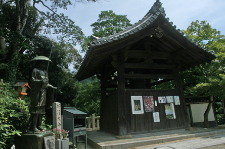 仏塔古寺十八尊 <第3番 補陀洛山 海住山寺>_a0045381_9485738.jpg