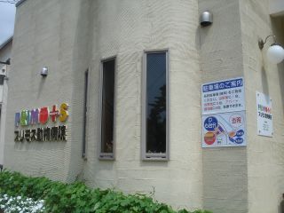b0098584_10153252.jpg