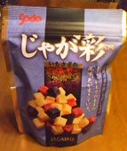 f0130886_16424230.jpg