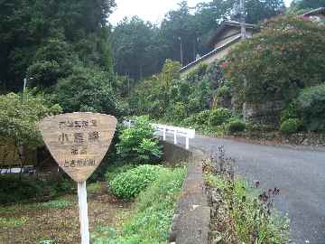 c0051112_1445377.jpg