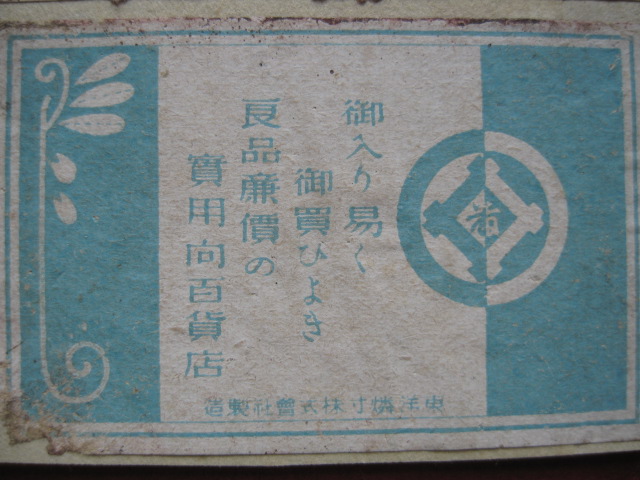 d0101846_13263628.jpg