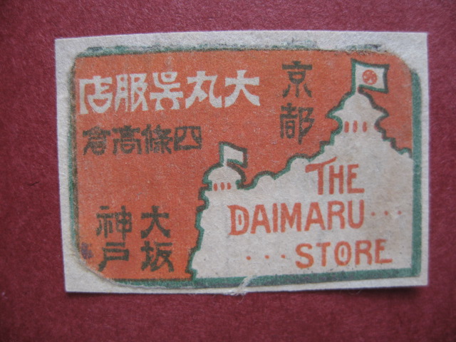 d0101846_13304454.jpg