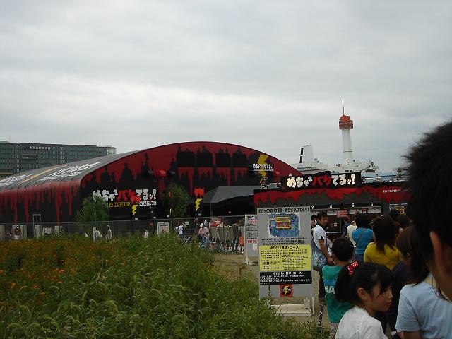 e0028248_18274363.jpg