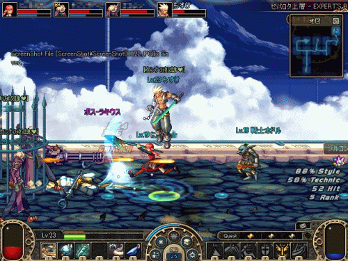 f0091762_19582570.gif