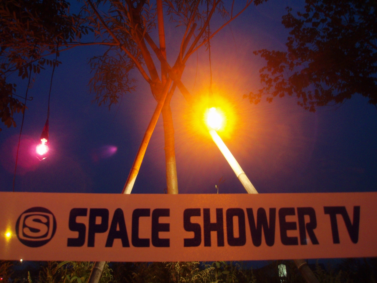 SPACE SHOWER  TV_a0103569_1556245.jpg