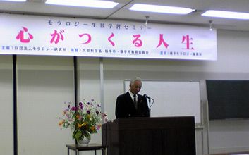 f0081443_22343648.jpg