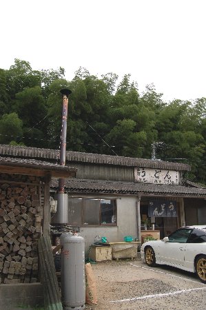b0046349_22513326.jpg