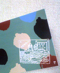 f0129557_10545215.jpg