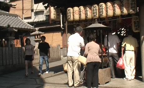 法善寺横町に秋の風・・_d0083265_2334822.jpg