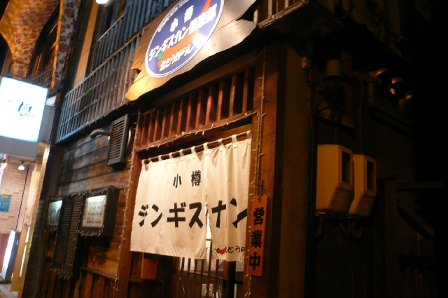 f0097683_16453467.jpg
