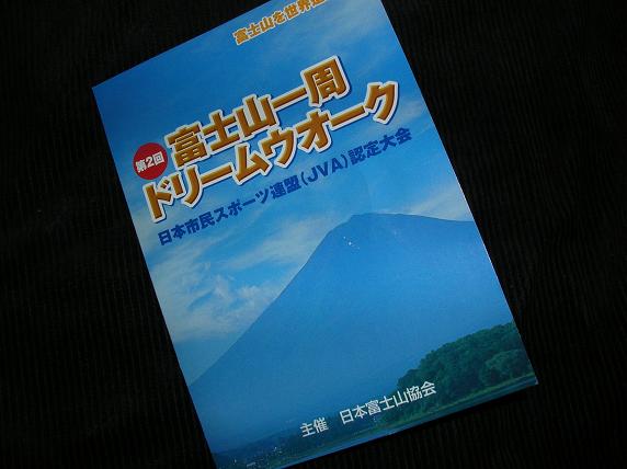 f0063887_05269.jpg