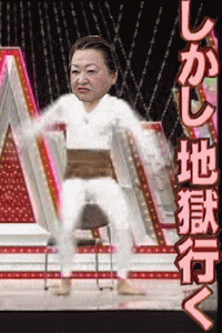 e0059289_19352812.gif