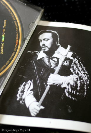 Luciano Pavarotti という幸運_a0015106_056341.jpg