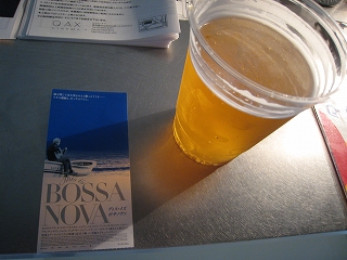 this is BOSSA NOVA と Barfoutのイベント_e0123412_2331080.jpg