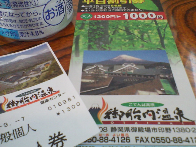 c0100318_13362162.jpg