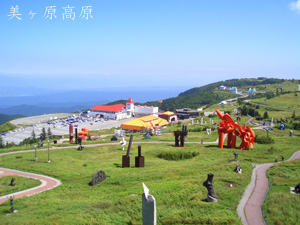 b0114723_11272193.jpg