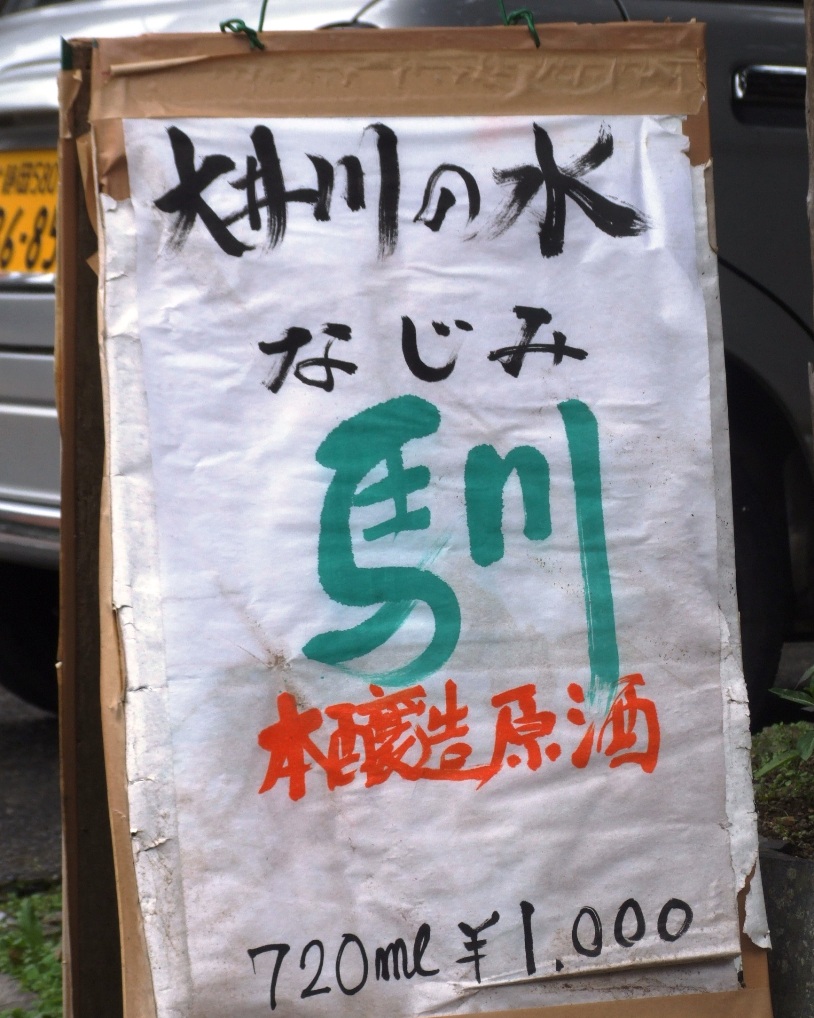 a0103948_0524098.jpg