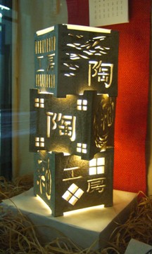 f0138768_2322289.jpg