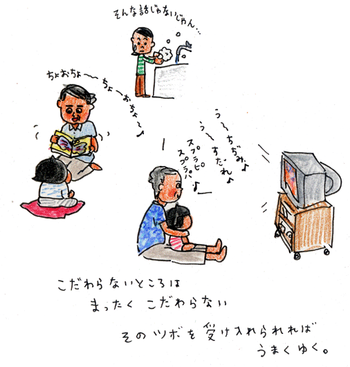 f0146689_0174579.gif