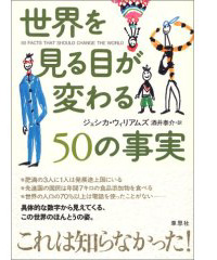 競売情報更新のお知らせとオススメの本紹介_f0126903_13415942.jpg