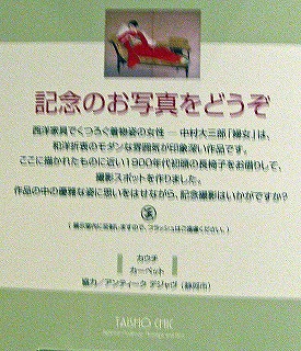 a0087818_11575575.jpg
