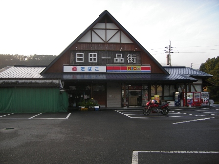 f0000330_18522593.jpg