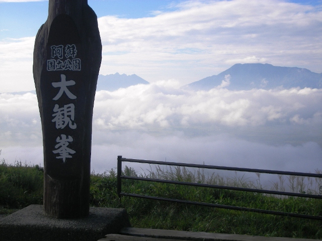 f0000330_20324158.jpg
