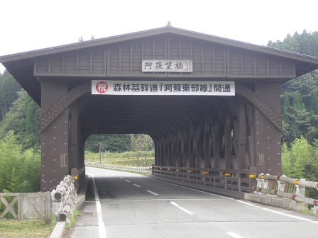 f0000330_20572837.jpg