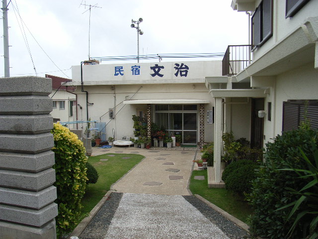 9月6日(木) 銚子電鉄の終点地_d0082944_17224916.jpg