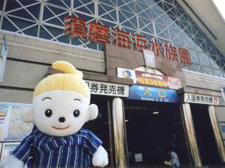 f0050651_20535150.jpg