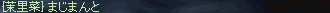 d0044756_22524671.gif