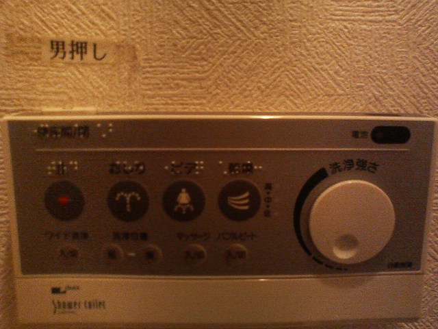 d0058761_23583936.jpg