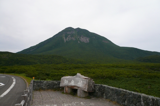 北海道ﾂｰﾘﾝｸﾞ4日目　part3　世界遺産編_f0097683_1027519.jpg