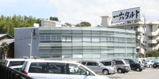 e0054299_8544821.jpg
