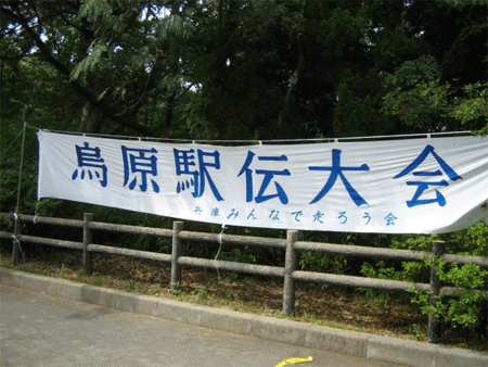 b0108100_13504617.gif