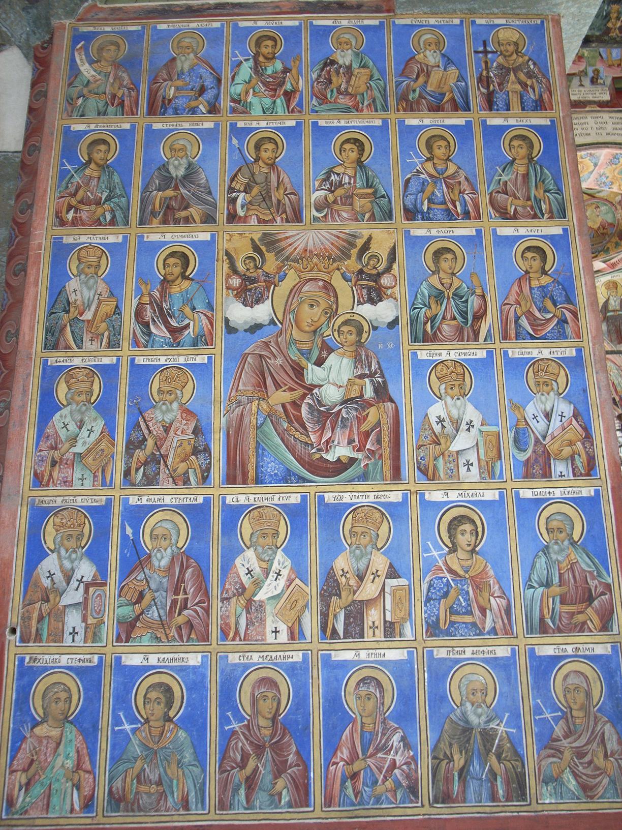 世界遺産　リラの僧院　ブルガリア ～3_f0116817_127619.jpg