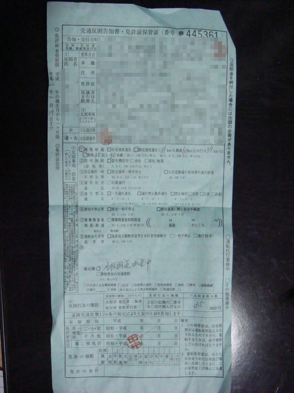 c0124021_01644.jpg