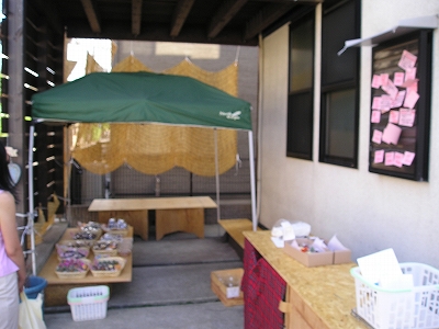 b0087822_8383075.jpg