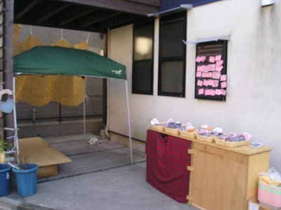 b0087822_841889.jpg