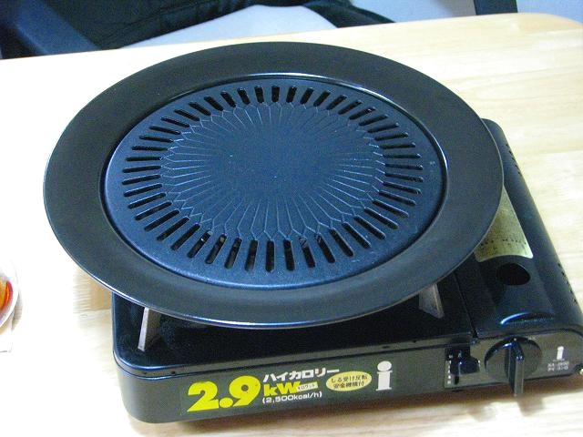 f0100825_22532370.jpg